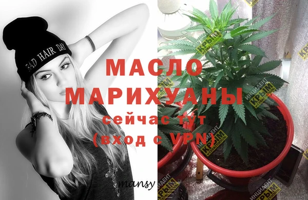 mix Верхний Тагил