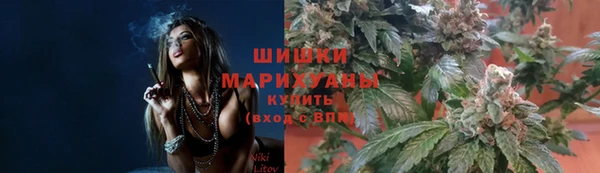 MESCALINE Верея