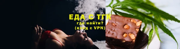 метадон Бронницы