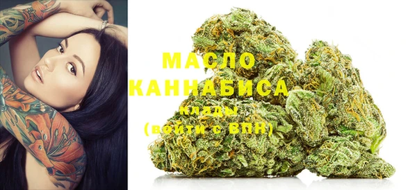 гашиш Сясьстрой