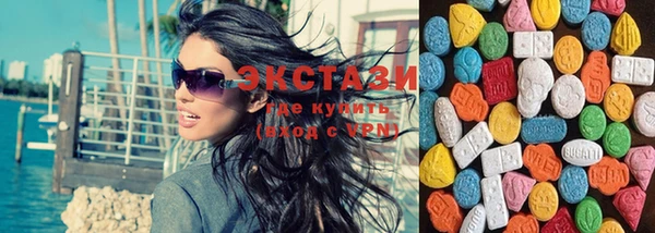 эйфоретик Тавда