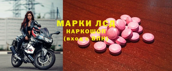метадон Бронницы