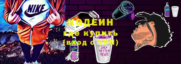 mix Верхний Тагил