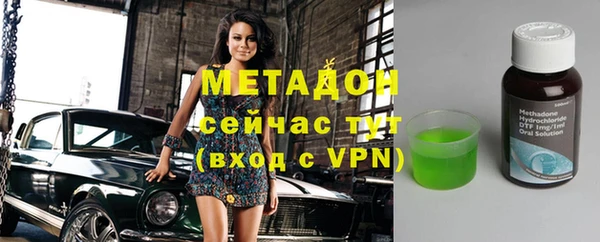 MESCALINE Верея