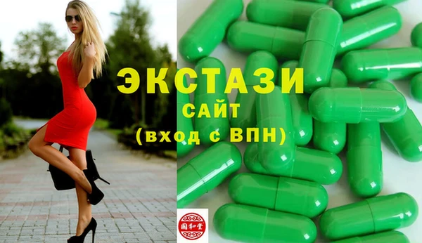 mix Верхний Тагил