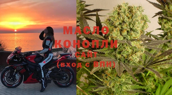 mix Верхний Тагил