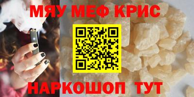 mdma Свободный