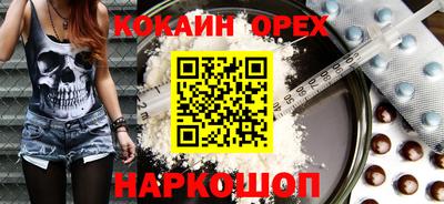 mdma Свободный
