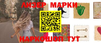 mdma Свободный
