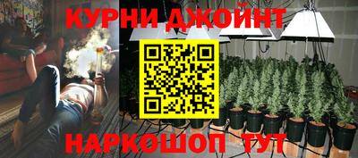 амф Северобайкальск