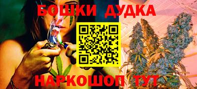 соль ск Севастополь