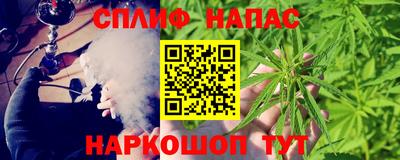 амф Северобайкальск