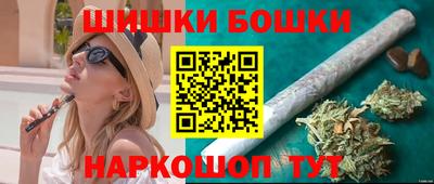 амф Северобайкальск