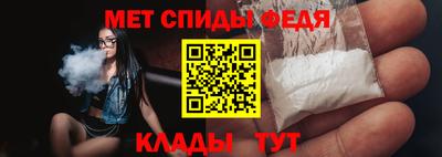 mdma Свободный
