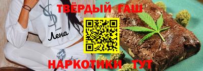 амф Северобайкальск