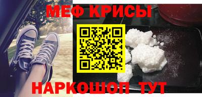 mdma Свободный