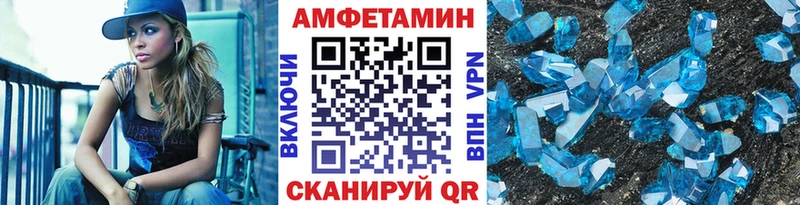 закладка  Рузаевка  Метамфетамин Декстрометамфетамин 99.9% 
